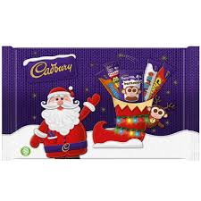 Cadbury Small Slc Box
